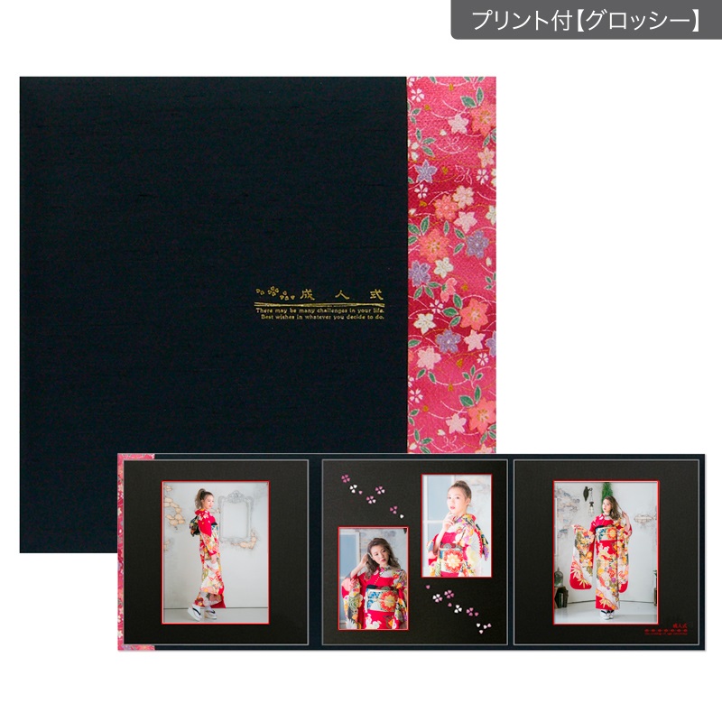 成人式セットＢ 六切 3面(プリント付【グロッシー（光沢あり）】)