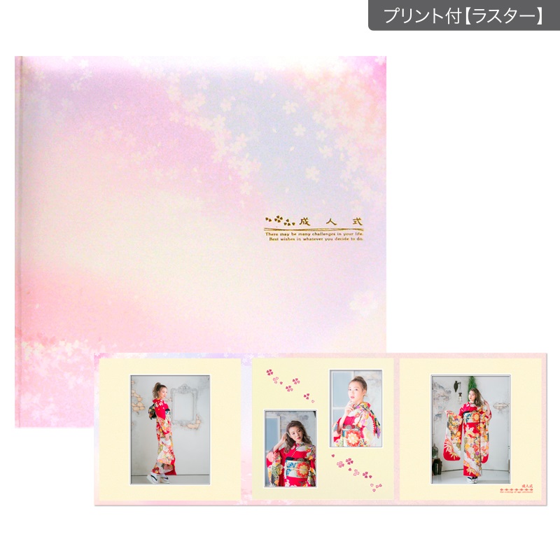 成人式セットＮ 六切 3面(プリント付【ラスター（半光沢）】)