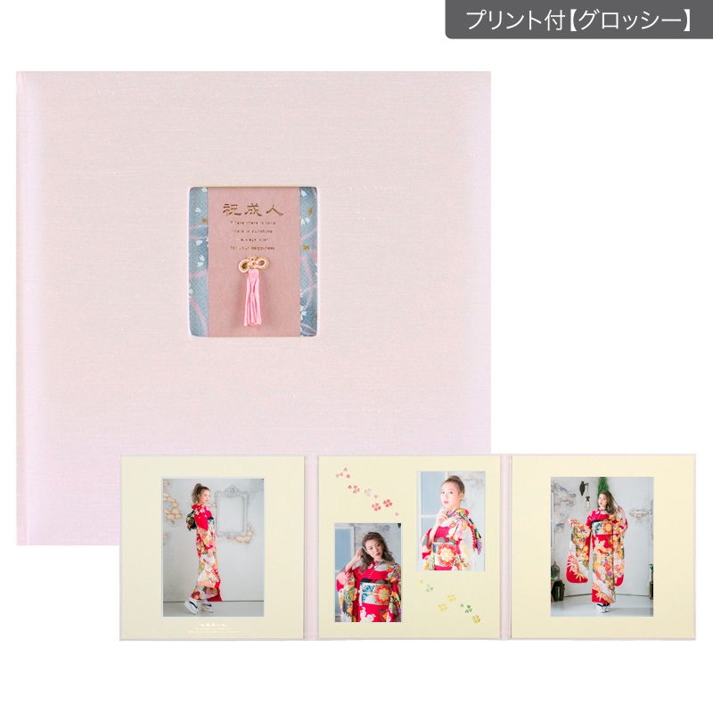 08成人式セットP 六切 3面(プリント付【グロッシー（光沢あり）】)