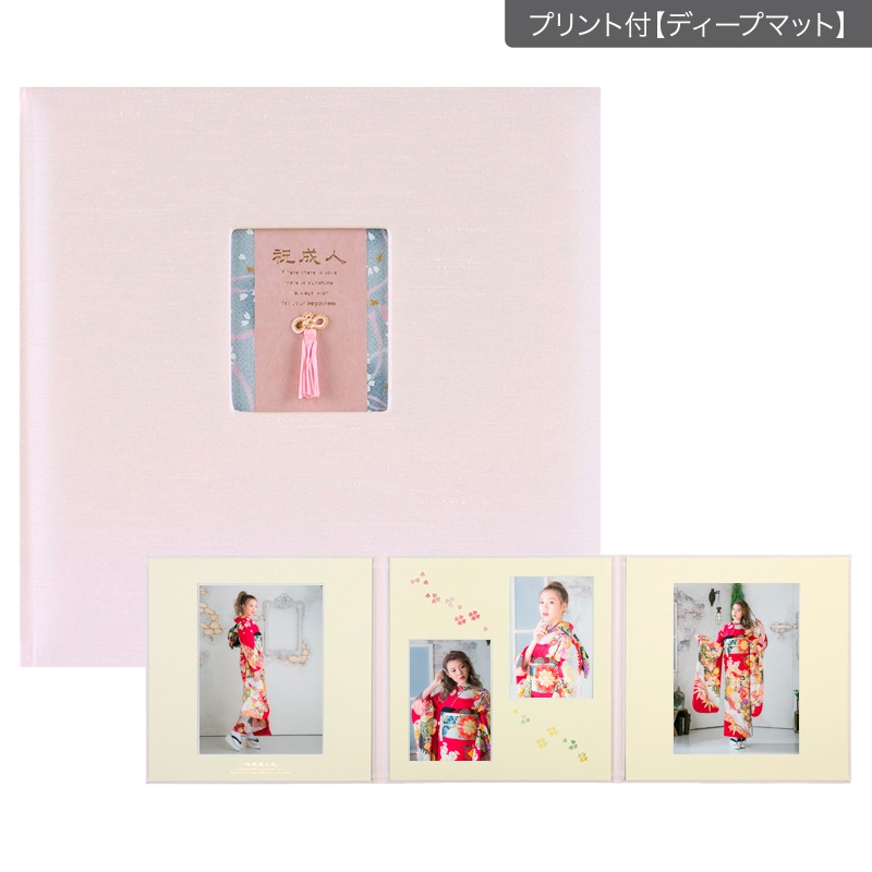 08成人式セットP 六切 3面(プリント付【ディープマット（光沢なし）】)
