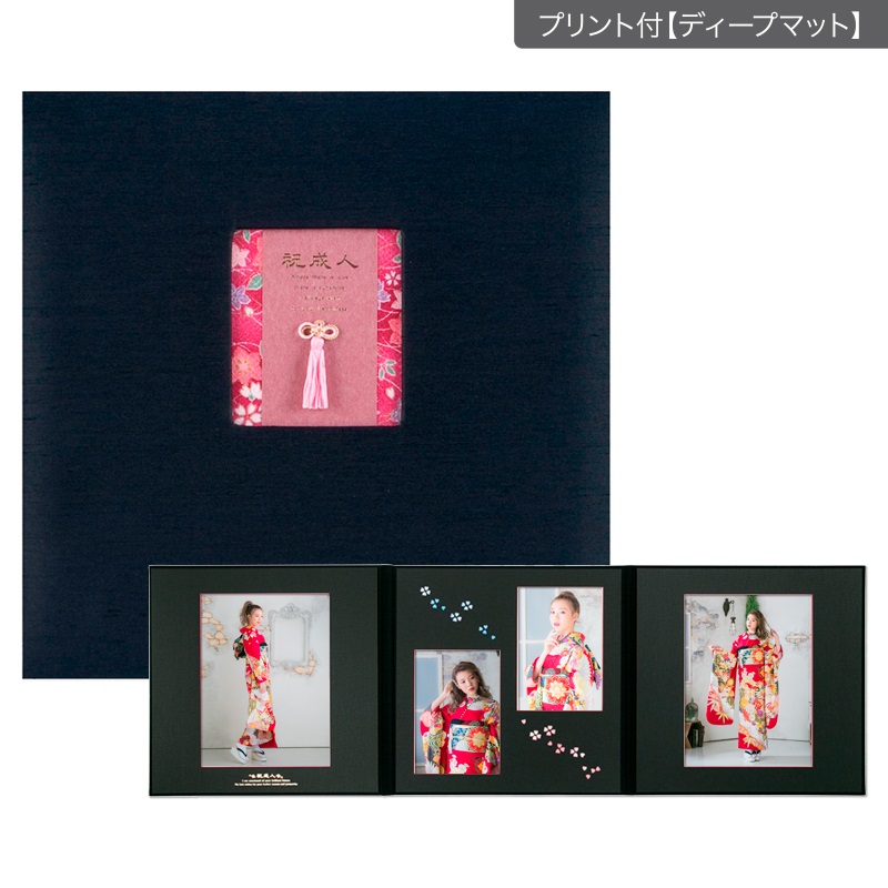 08成人式セットB 六切 3面(プリント付【ディープマット（光沢なし）】)