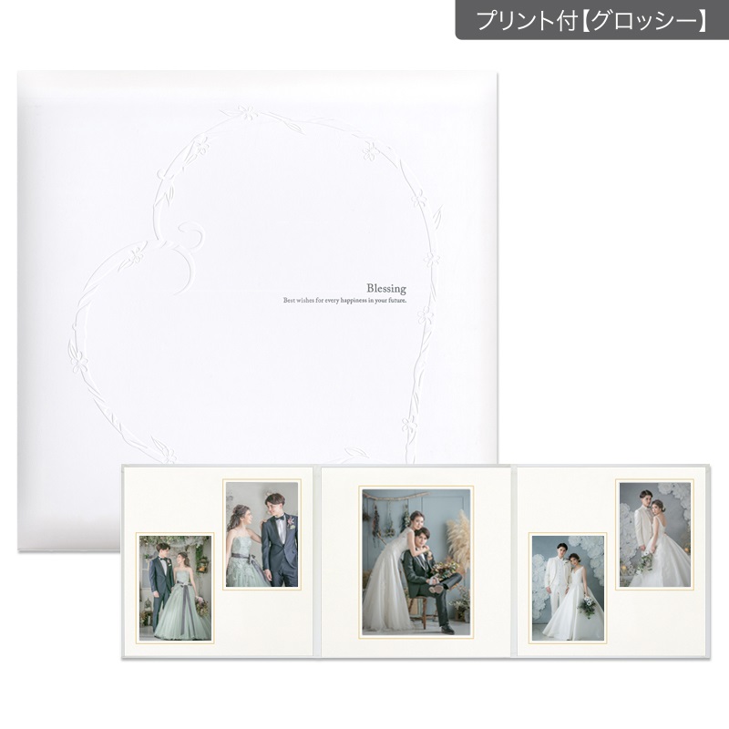 ブレッシング白 六切 3面（2L2×角×2L2）(プリント付【グロッシー（光沢あり）】)