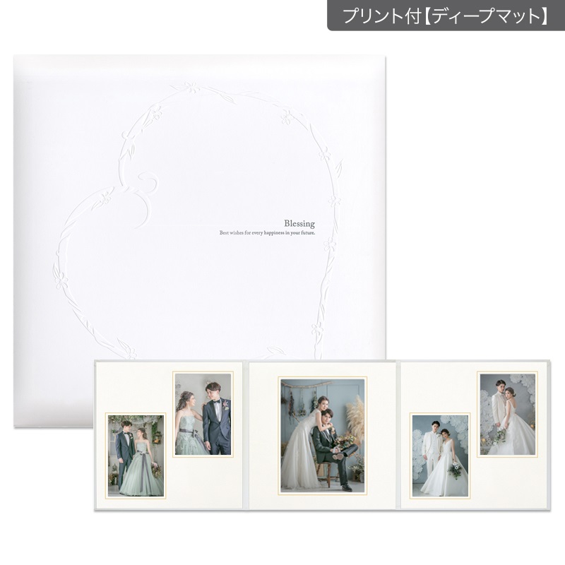 ブレッシング白 六切 3面（2L2×角×2L2）(プリント付【ディープマット（光沢なし）】)