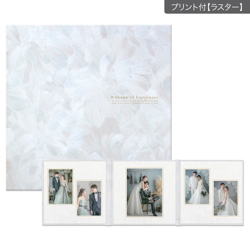 SHフラワー 六切 3面（2L2×角×2L2）(プリント付【ラスター（半光沢）】)