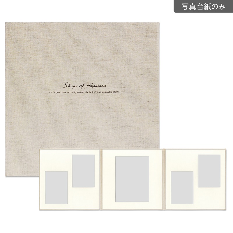 SH麻布 六切 3面（2L2×角×2L2）(【600-0118　写真台紙のみ】)