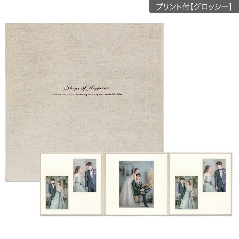 SH麻布 六切 3面（2L2×角×2L2）(プリント付【グロッシー（光沢あり）】)