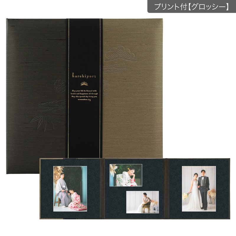 晴日和　松色 六切 3面（角×2L2×角）(プリント付【グロッシー（光沢あり）】)