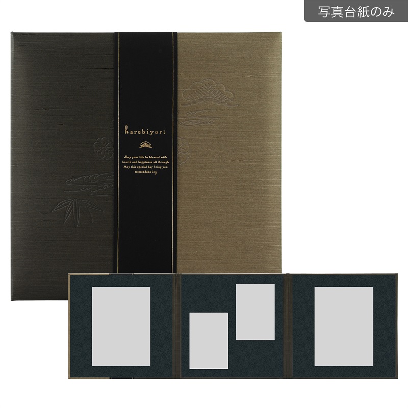 晴日和　松色 六切 3面（角×2L2×角）(【137-0012　写真台紙のみ】)