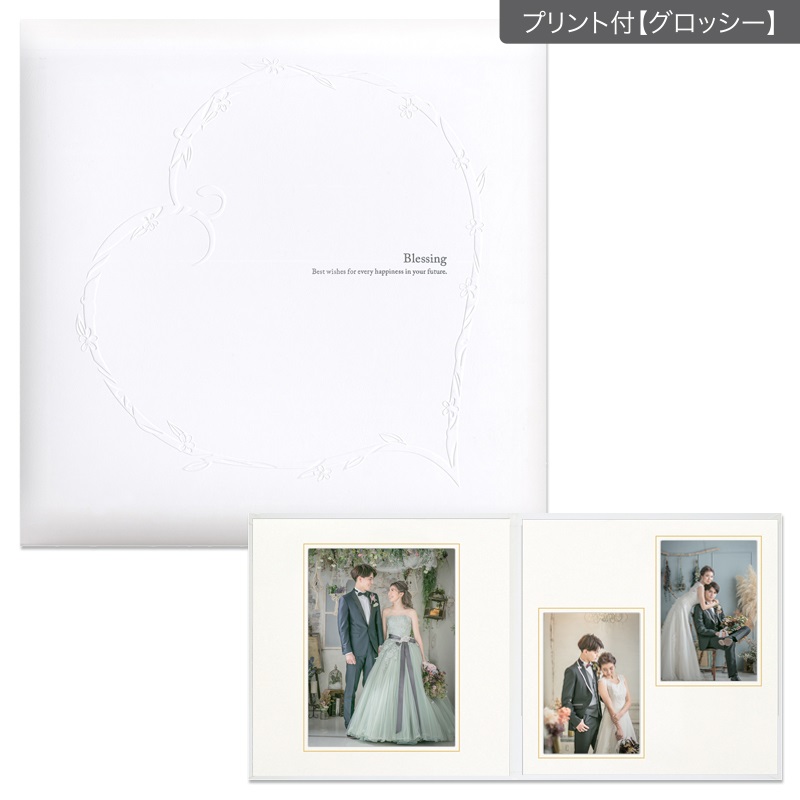 ブレッシング白 六切 2面（角×2L2）(プリント付【グロッシー（光沢あり）】)