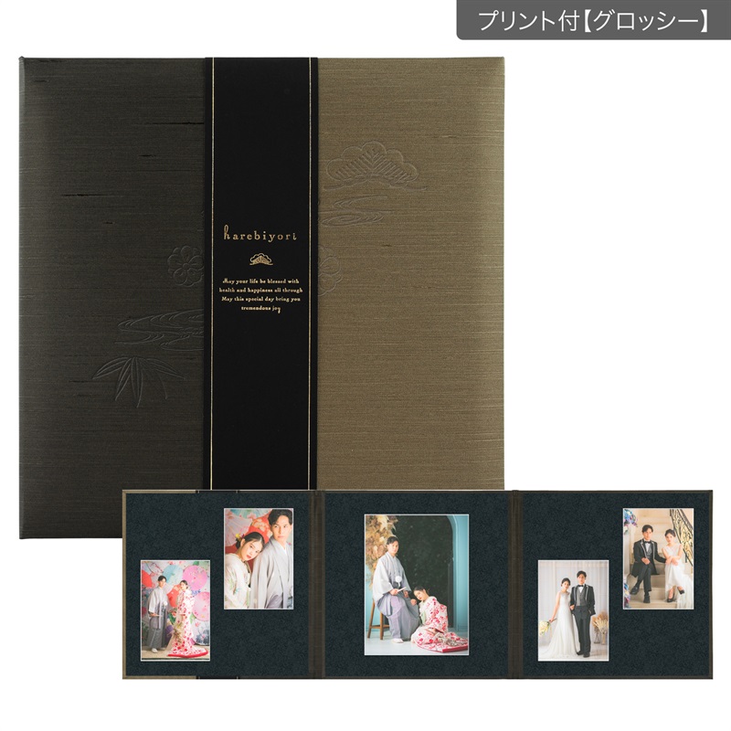 晴日和　松色 六切 3面（2L2×角×2L2）(プリント付【グロッシー（光沢あり）】)