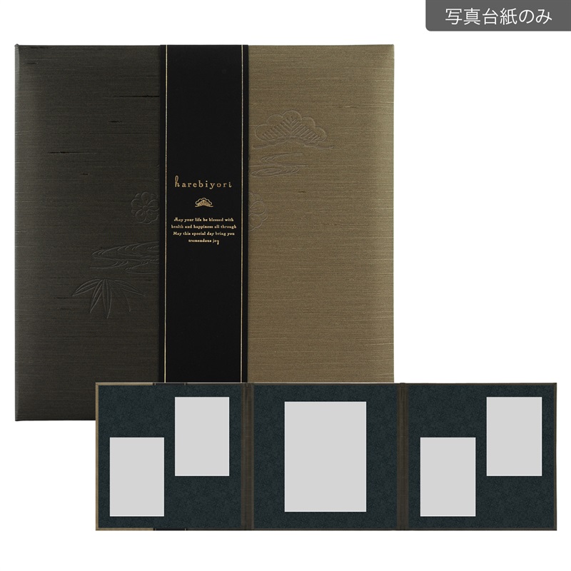 晴日和　松色 六切 3面（2L2×角×2L2）(【写真台紙のみ】)