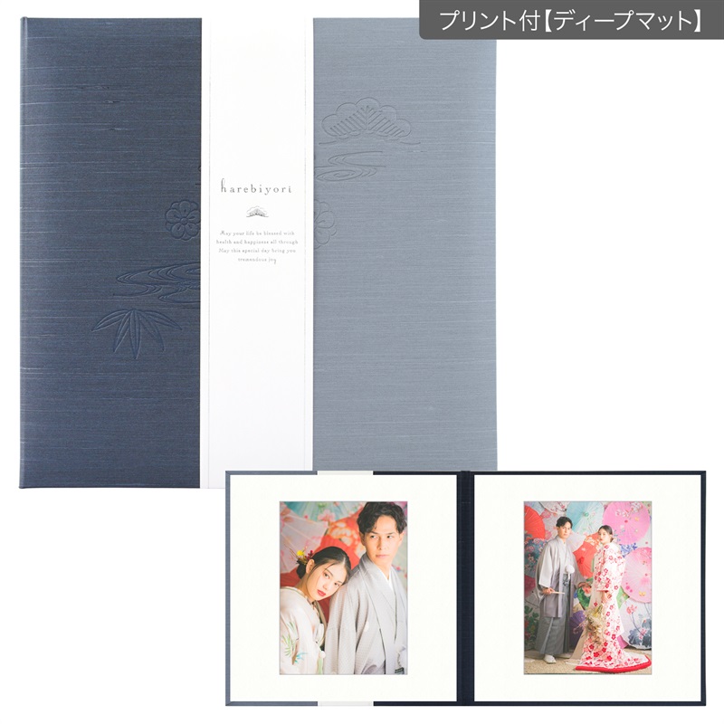 晴日和　蒼色 六切 2面（角×角）(プリント付【ディープマット（光沢なし）】)