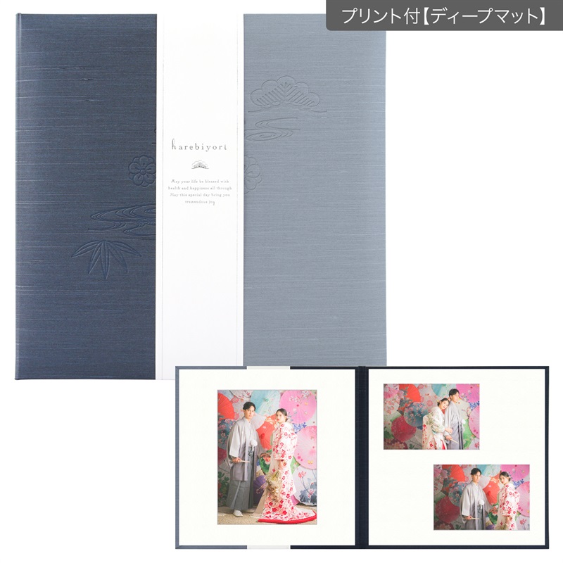 【ギフト】晴日和　蒼色 六切 2面（角×2L2）(プリント付【ディープマット（光沢なし）】)