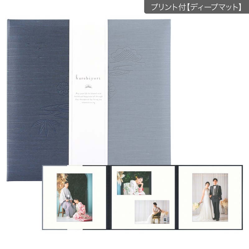 晴日和　蒼色 六切 3面（角×2L2×角）(プリント付【ディープマット（光沢なし）】)