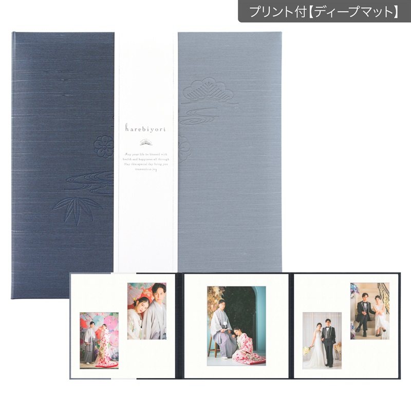 晴日和　蒼色 六切 3面（2L2×角×2L2）(プリント付【ディープマット（光沢なし）】)