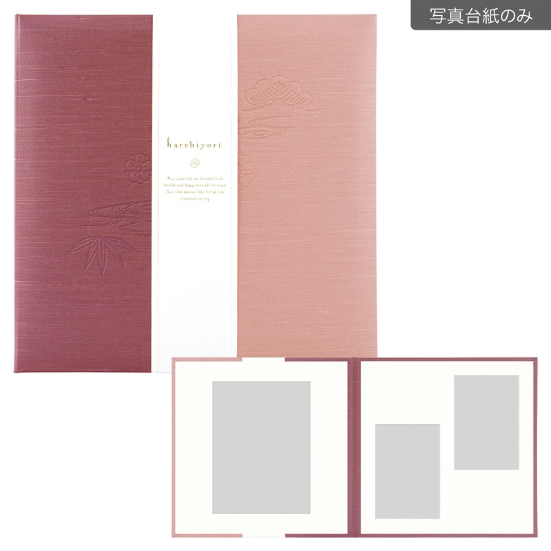 商品詳細 |