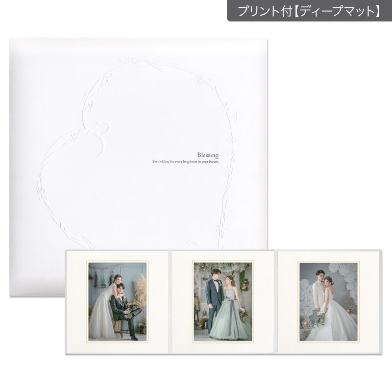 ブレッシング白 六切 3面（角×角×角）(プリント付【ディープマット（光沢なし）】)