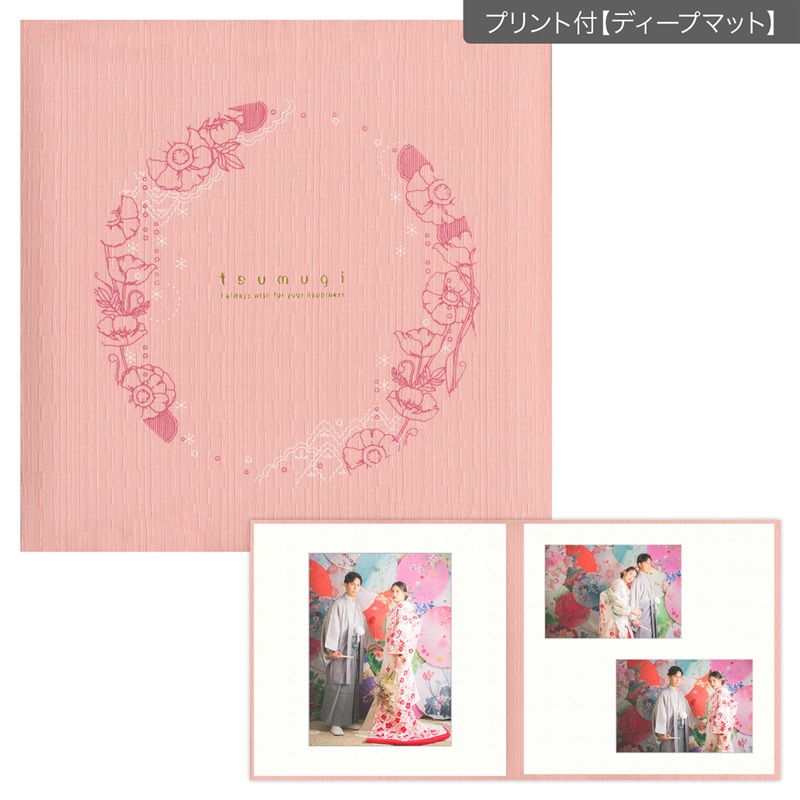 つむぎ　桃色 六切 2面（角×2L2）(プリント付【ディープマット（光沢なし）】)