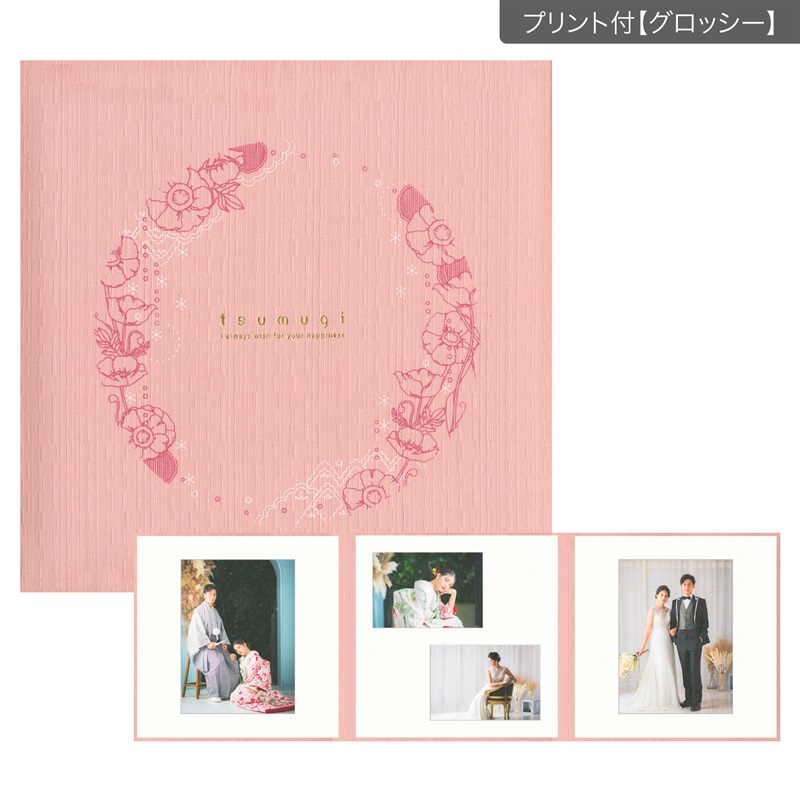 つむぎ　桃色 六切 3面（角×2L2×角）(プリント付【グロッシー（光沢あり）】)
