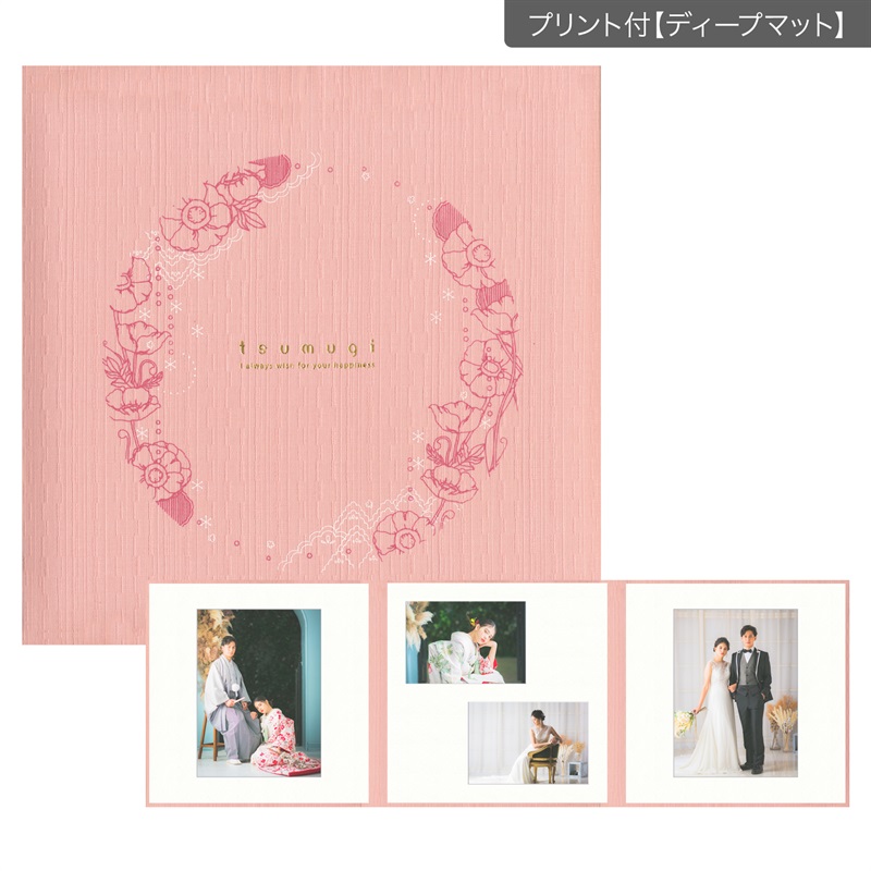 つむぎ　桃色 六切 3面（角×2L2×角）(プリント付【ディープマット（光沢なし）】)