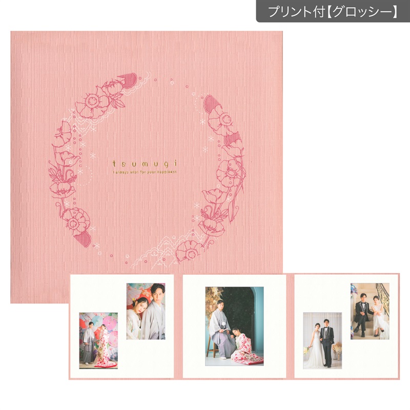 つむぎ　桃色 六切 3面（2L2×角×2L2）(プリント付【グロッシー（光沢あり）】)