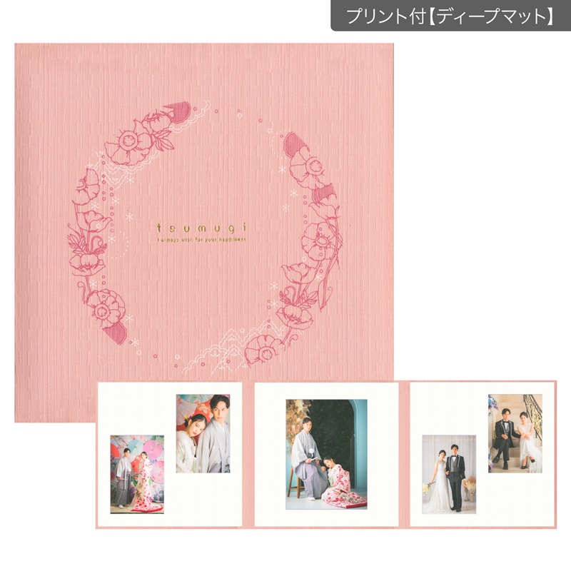 つむぎ　桃色 六切 3面（2L2×角×2L2）(プリント付【ディープマット（光沢なし）】)