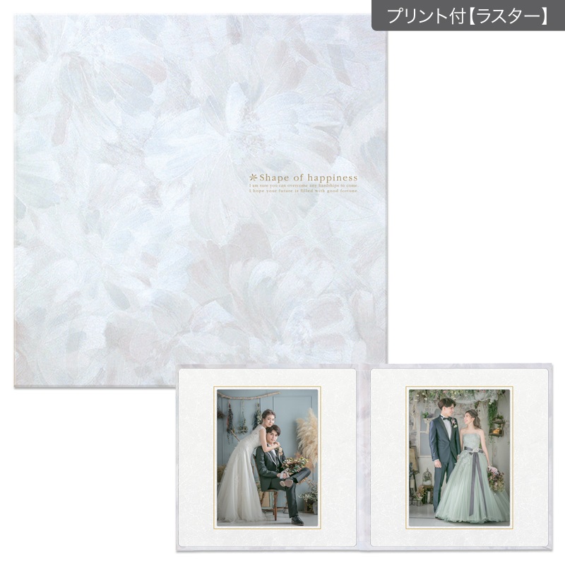 【ギフト】SHフラワー 六切 2面（角×角）(プリント付【ラスター（半光沢）】)