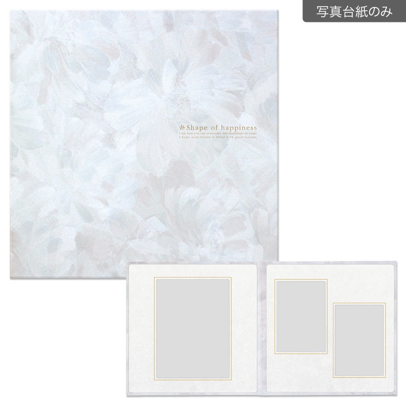 SHフラワー 六切 2面（角×2L2）(【600-0099　写真台紙のみ】)
