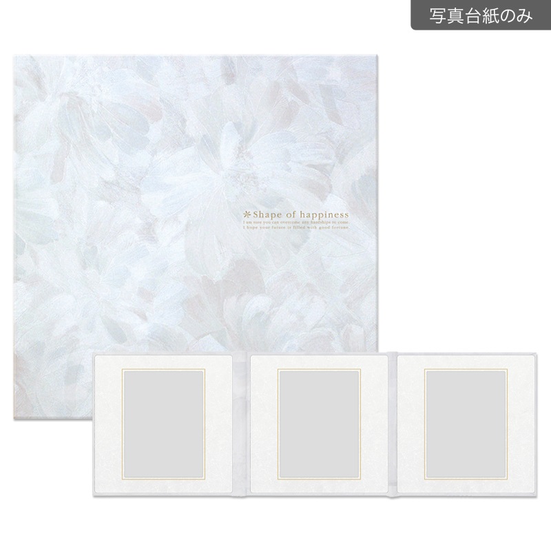 SHフラワー 六切 3面（角×角×角）(【600-0100　写真台紙のみ】)