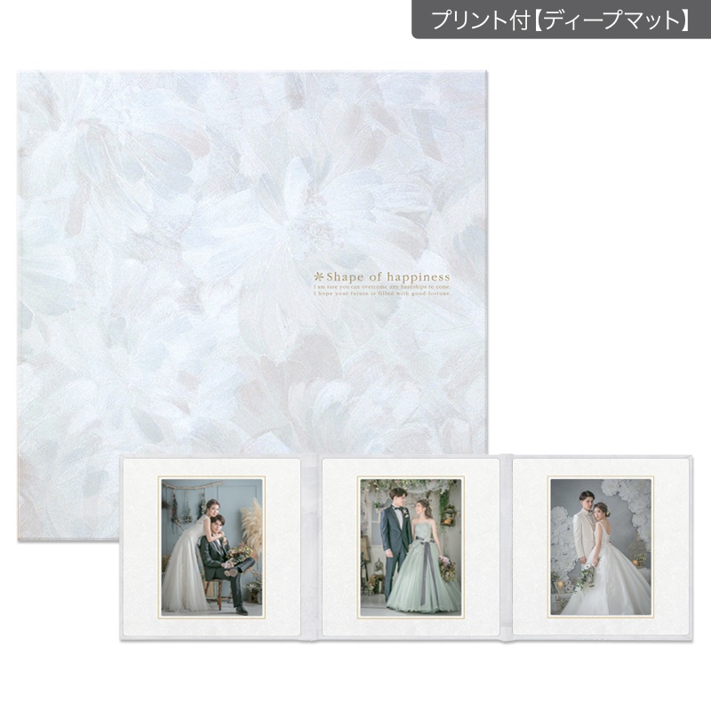 SHフラワー 六切 3面（角×角×角）(プリント付【ディープマット（光沢なし）】)