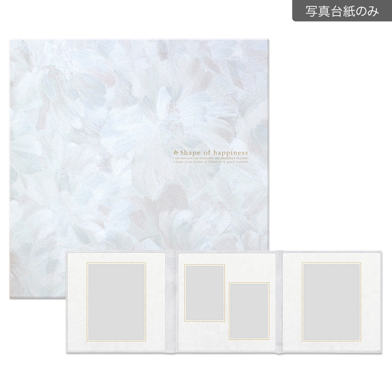 SHフラワー 六切 3面（角×2L2×角）(【600-0101　写真台紙のみ】)