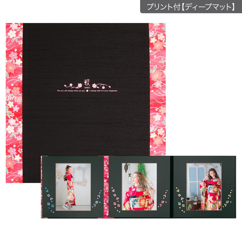 和装用台紙 黒×赤 3面（角×角×角）(プリント付【ディープマット（光沢なし）】)