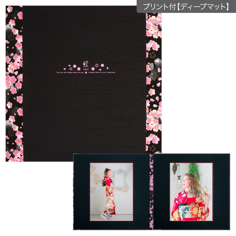 和装用台紙 黒×紫 2面（角×角）(プリント付【ディープマット（光沢なし）】)