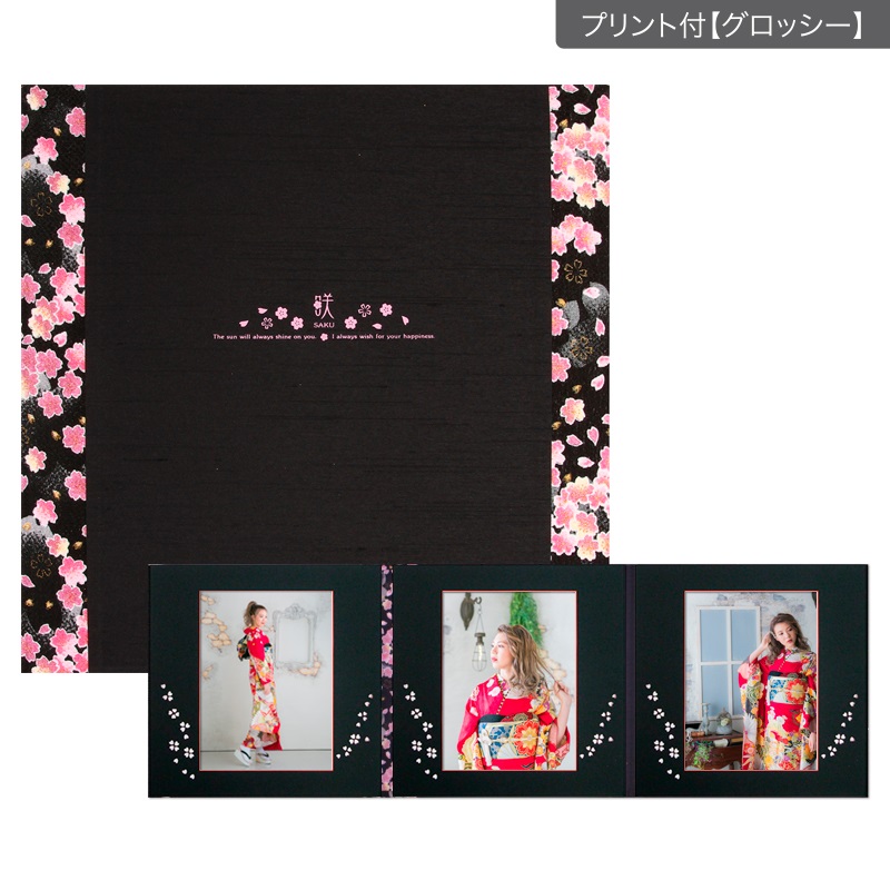 和装用台紙 黒×紫 3面（角×角×角）(プリント付【グロッシー（光沢あり）】)