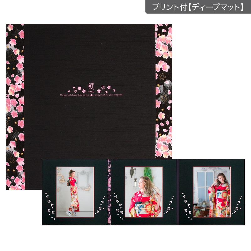 和装用台紙 黒×紫 3面（角×角×角）(プリント付【ディープマット（光沢なし）】)