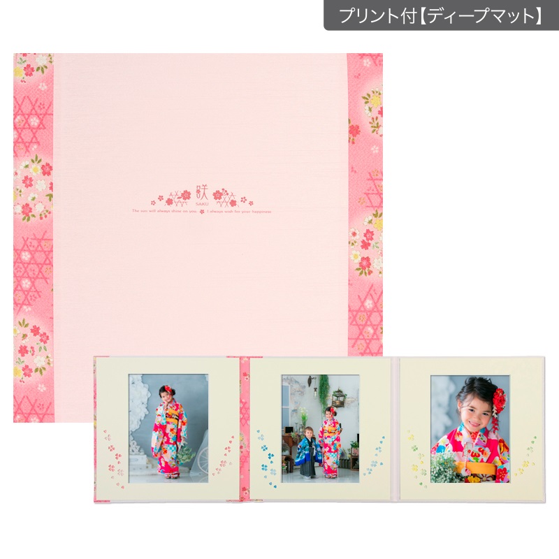 和装用台紙 ピンク 3面（角×角×角）(プリント付【ディープマット（光沢なし）】)