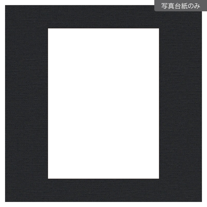 ヒンジ中枠【六切用】／六切角／黒（TSNT）(【610-0028　中枠のみ】)