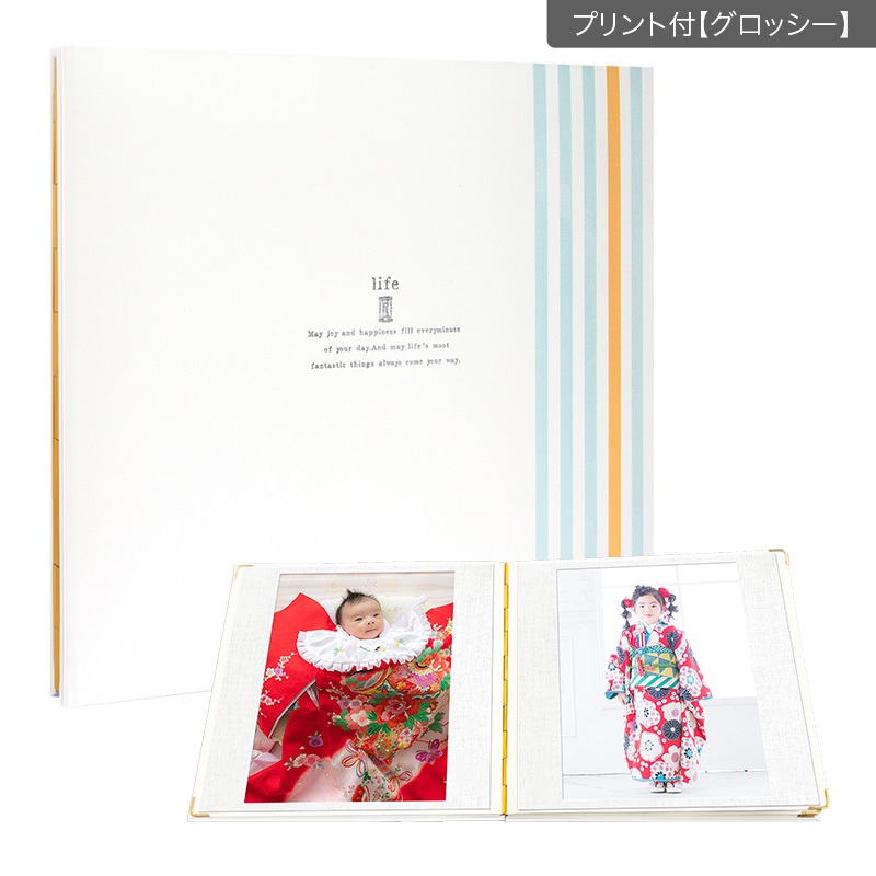 思い出が"ふやせる"アルバム (ヒンジタイプ)／ホワイト【250SQ用】(プリント付【グロッシー（光沢あり）】)