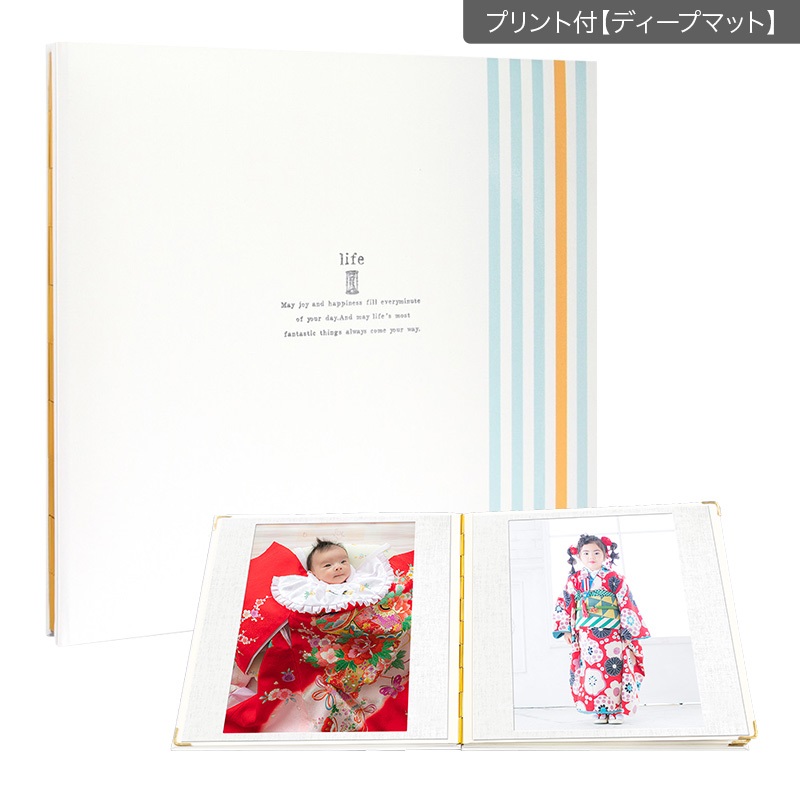 思い出が"ふやせる"アルバム (ヒンジタイプ)／ホワイト【250SQ用】(プリント付【ディープマット（光沢なし）】)