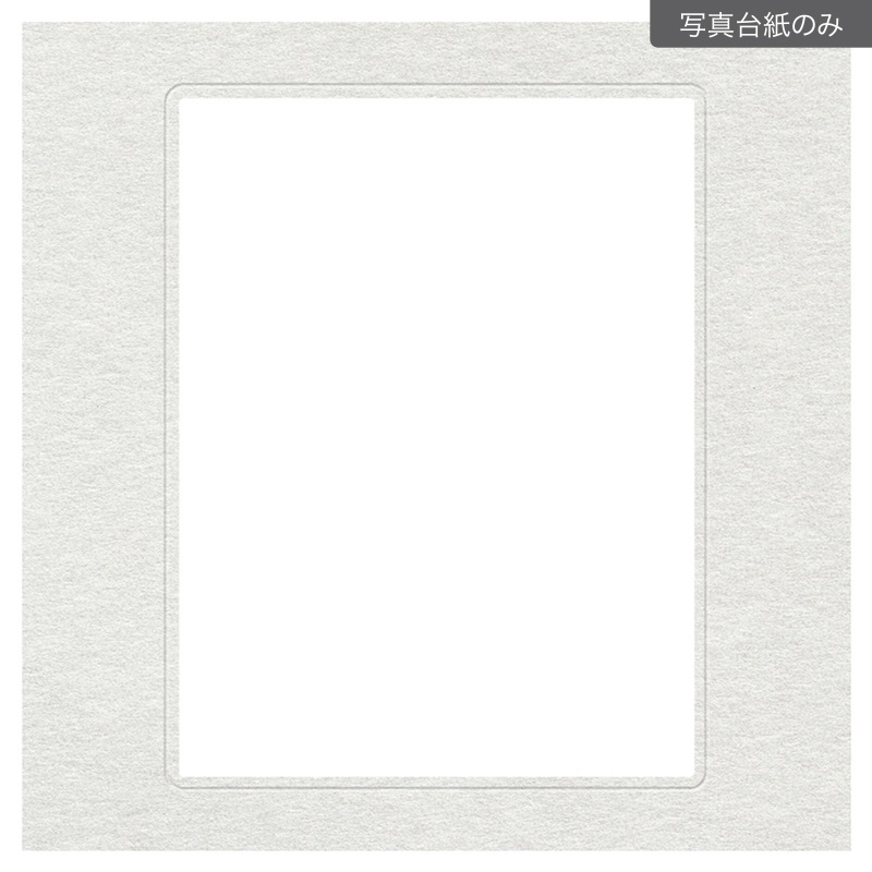 ヒンジ中枠【四切用】／四切角／白（HGYW）(【610-0012　中枠のみ】)