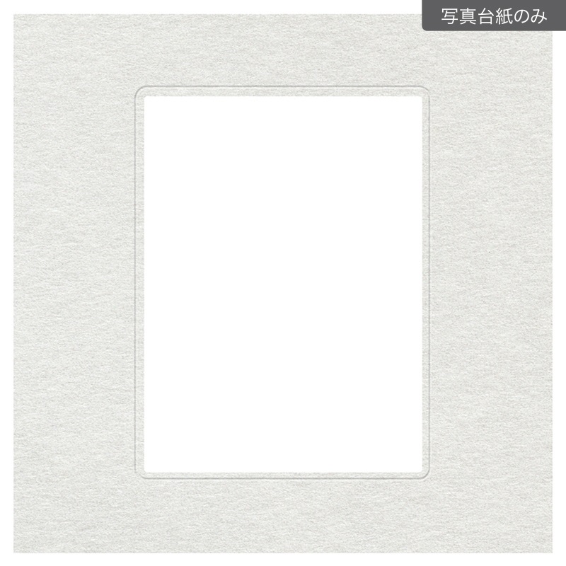 ヒンジ中枠【四切用】／六切角／白（HGYW）(【610-0013　中枠のみ】)