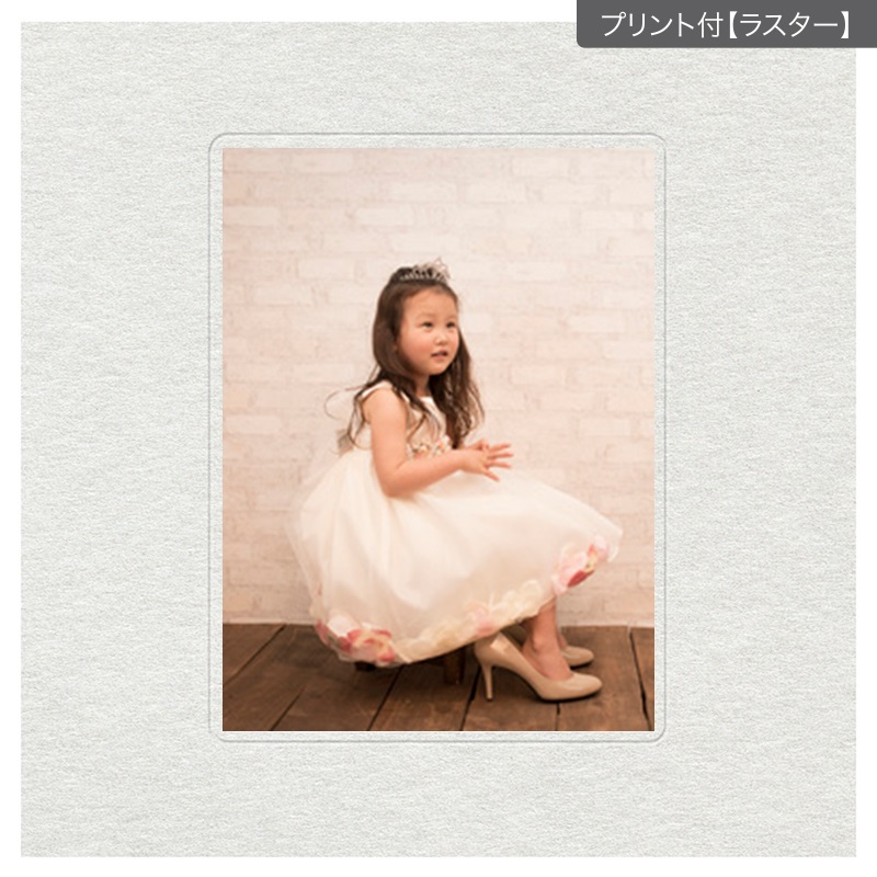 ヒンジ中枠【四切用】／六切角／白（HGYW）(プリント付【ラスター（半光沢）】)