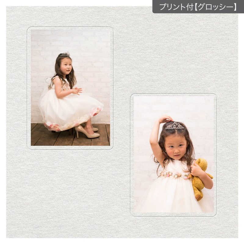 ヒンジ中枠【四切用】／2Ｌ／白（HGYW）(プリント付【グロッシー（光沢あり）】)