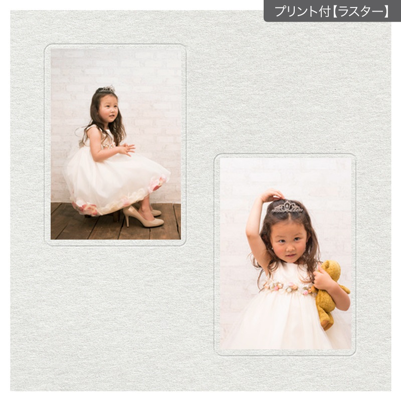 ヒンジ中枠【四切用】／2Ｌ／白（HGYW）(プリント付【ラスター（半光沢）】)