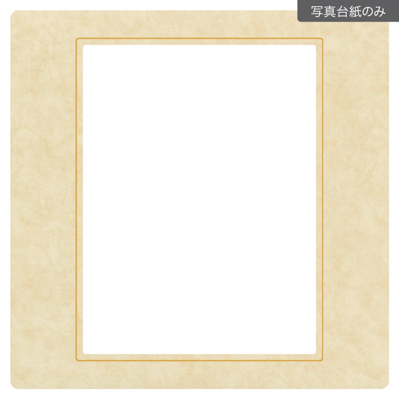 ヒンジ中枠【四切用】／四切角／ベージュ（TDNI）(【610-0016　中枠のみ】)