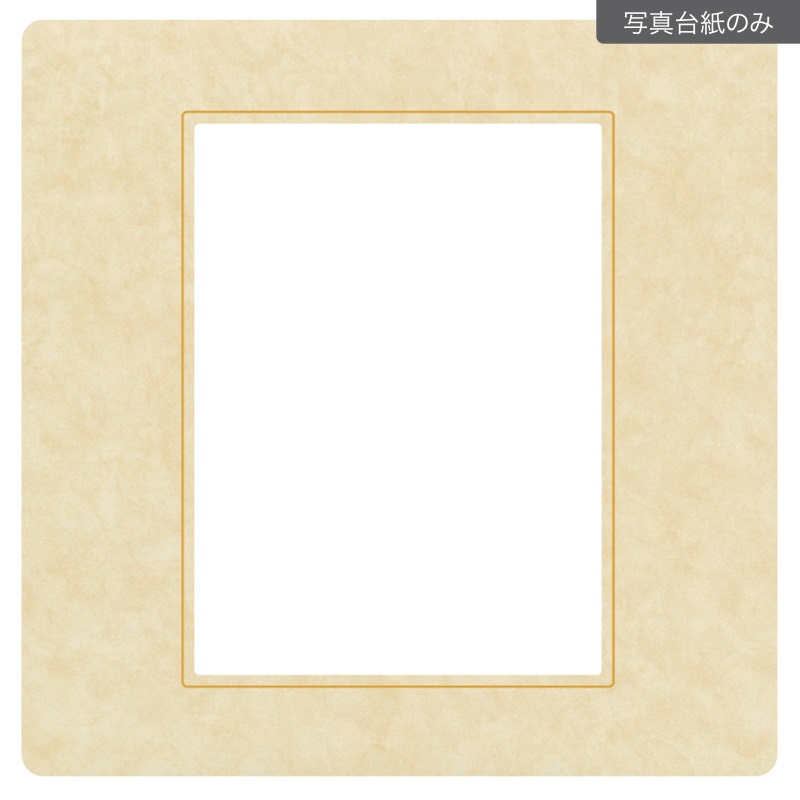 ヒンジ中枠【四切用】／六切角／ベージュ（TDNI）(【610-0017　中枠のみ】)