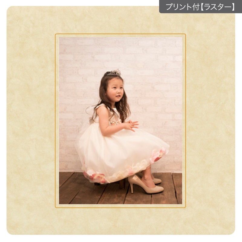 ヒンジ中枠【四切用】／六切角／ベージュ（TDNI）(プリント付【ラスター（半光沢）】)