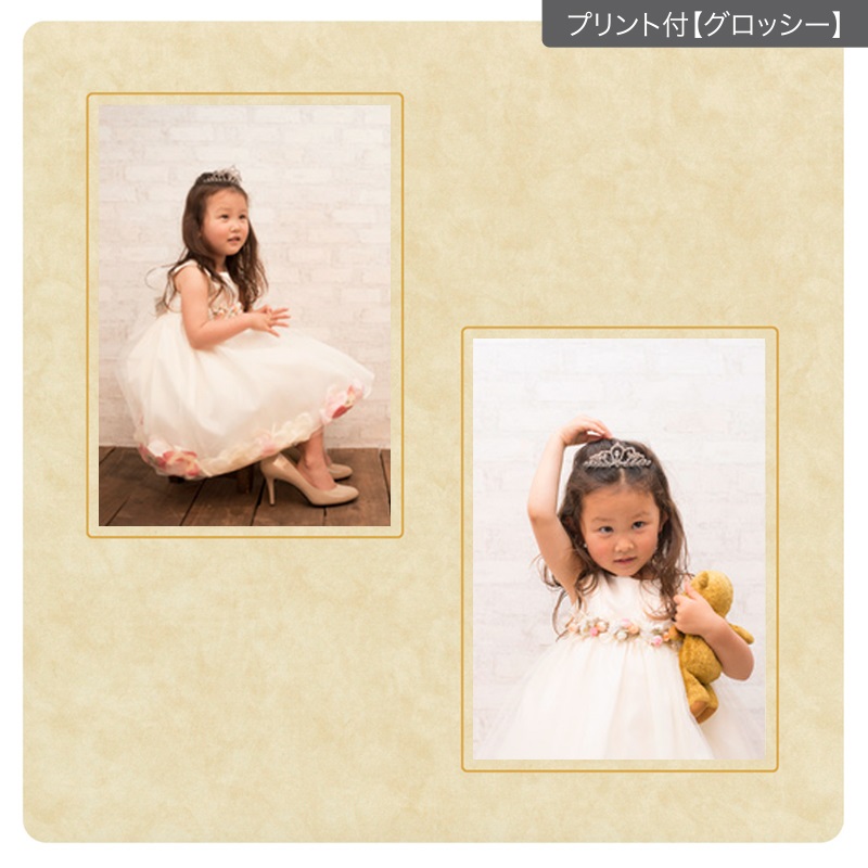 ヒンジ中枠【四切用】／2Ｌ／ベージュ（TDNI）(プリント付【グロッシー（光沢あり）】)
