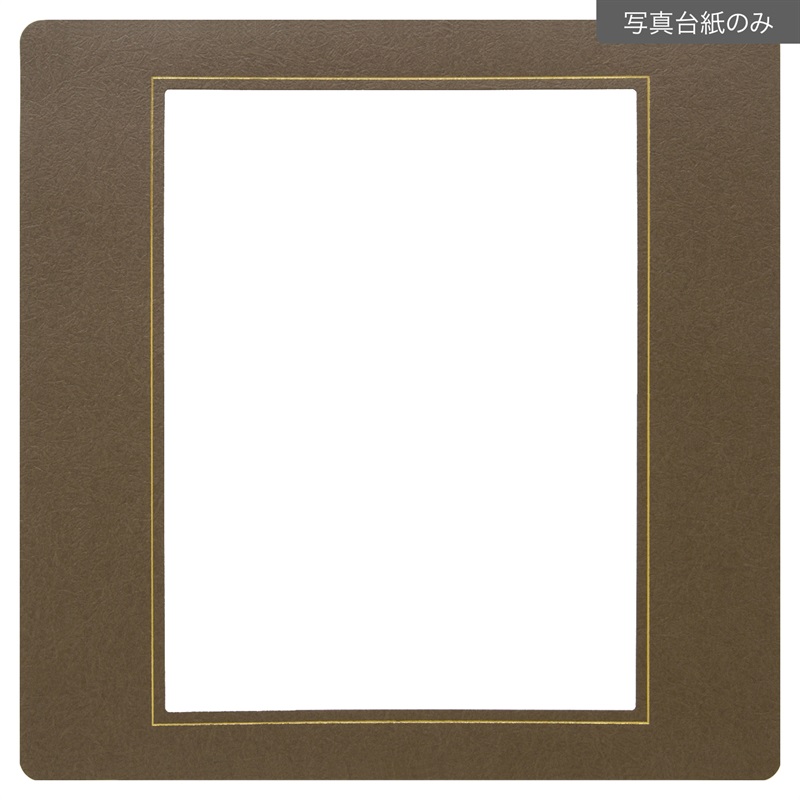 ヒンジ中枠【四切用】／四切角／茶(クチバ)(【610-0044　中枠のみ】)