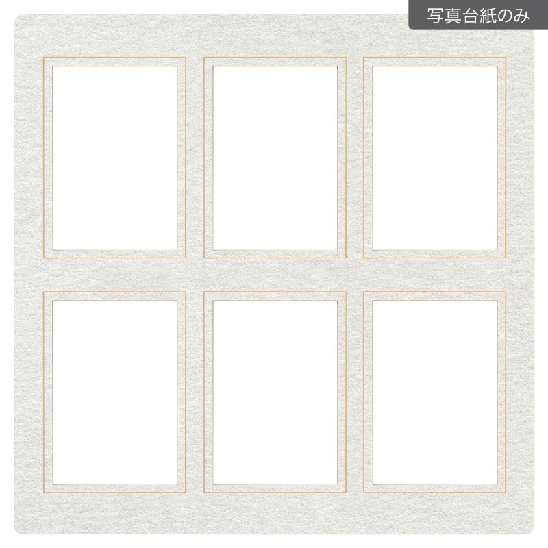 ヒンジ中枠【四切用】／Ｌ判6穴／白 (HGYW)(【610-0032　中枠のみ】)